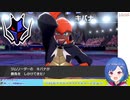 推しを前に限界化する西園チグサ【西園チグサ/にじさんじ】