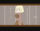 【本人が歌ってみた】カナリア/Novaurelia【宇宙ちゃん】