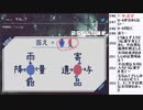 皆でパズル!!アーカイブ 2021/01/13 除夜謎2020　2日目