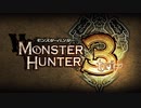 【MH3G HD Ver.】MH3オープニング　1080p疑似60fps