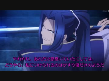 【クトゥルフ神話TRPG】本能寺の変　カオスオブインフェルノ　part5【ゆっくりTRPG】