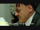 閣下は今回のフォビの修正にご不満のようです