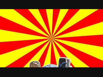 クソダジャレ部活動報告（1月6日）【#VOICEROIDクソダジャレ部】