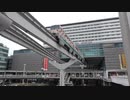 【単線】北九州モノレールの小倉駅出入り【並列】