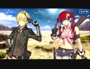 無課金初期勢のFGO　復刻　セイバーウォーズ２　始まりの宇宙へ編　part.Final
