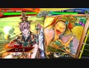[三国志大戦]できるだけ365日間毎日ゲーセンに通いたい　その130