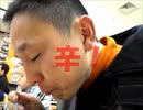のまさんち「【コリアなんだ！計画】⑥韓国 南大門市場 食べ歩き♪　ちょい早足で」