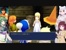 東北姉妹は雰囲気でFF3を初見実況している その９