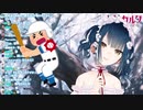 【山神カルタ】リスナーが投げた直球ストレートがデッドボールになって進塁する山神カルタ【にじさんじ切り抜き】
