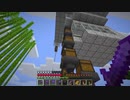 【Minecraft】準備を完全に整えたいマインクラフト #71【ゆっくり実況】