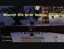 Minecraft (Nintendo Switch 統合版) Hive Server Deathrun 2021-01-13