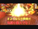 【FFCCR】雫を求めて生ずこ実況【part2】