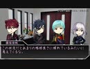 【刀剣CoC】気ままに「Can't sing a lullaby」前編
