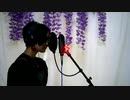 【歌ってみた】炎~ piano version~【°IRO】