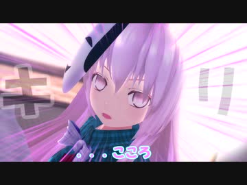 【東方MMD】 みこがさ 第五話「傘心」
