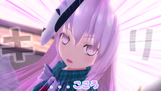 【東方MMD】 みこがさ 第五話「傘心」