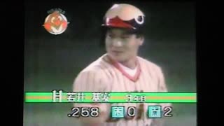 1990西武ライオンズ松沼博久VS福岡ダイエーホークス吉田豊彦　西武球場