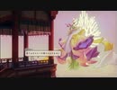 【実況プレイ】稲作するpart18【天穂のサクナヒメ】