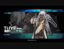 【明日方舟】危機契約#4 Operation Lead Seal PV【アークナイツ】
