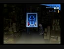 【9月】ペルソナ３をプレイpart69【ゆっくり実況】