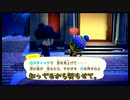 あつ森でテストしつつ島を周ってみた_27