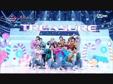 TREASURE(트레저)  -「Going Crazy(미쳐가네)」＆「MY TREASURE」  M Countdown Comeback Stage 210114