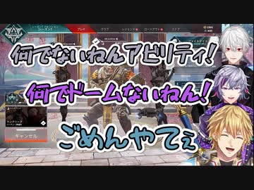 【深夜テンション】関西のおっさんノリで騒ぐ男達