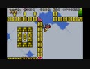 ずっと遊びたかったマリオを実況プレイ！パート6