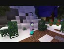 【マインクラフト】ハンターでキルムーブかましてしまった！？
