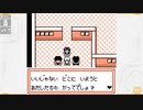 昔メダロッターだったおじさんがメダロットを実況プレイ Part20
