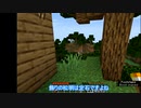【Minecraft】英語を頑張るクラフト part3【ゆっくり+google実況】