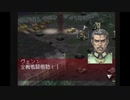 【のったり】フロントミッションセカンド【縛りプレイ】Mission 27 Battle(1/3)