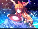 【勝手に東方アレンジ】朝まで/シン