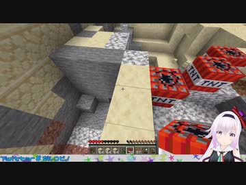 カルロ・ピノ「爆発が足りませんね・・・」