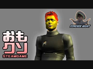 おもしろクソゲー【バイクと融合するギャング、観覧車から逃げ出すゴンドラ】part4（終）