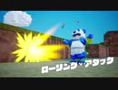 【デジボクEDF】四角い地球でブラブラ実況　part17