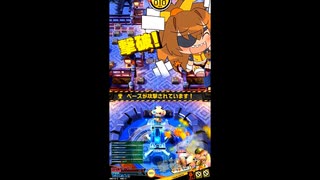 【ボンバーガール】ボンガをまったり楽しみたい　part90