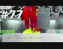 グノーシアをやる_Part77《実況プレイ》