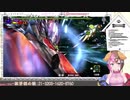 切り抜き:【MHXX】両声類並ハンターの成長日記☆ディノバルド編その1【EGOIST/#よねやまと 】
