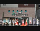東方笑遊楽AKIBA'S TRIP：Undead & Undressed　第二話