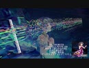 『あらかねの器』をオーケストラアレンジして壮大に演奏してもらった【伴奏のみ】