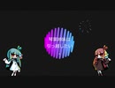 琴葉姉妹は引っ越したい【VOICEROID実況】