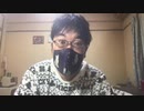 裸時の小ネタ