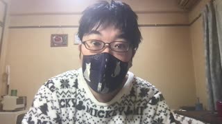 裸時の小ネタ