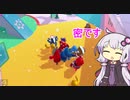 【VOICEROID実況】ゆかりさんの暇つぶしゲーム実況【FallGuys】