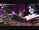 【EXVSMBON】1-A扉＆3-AEX(おもちゃ)チャレンジ アスラン編