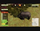 Zoo tycoon つぶやき実況5-5