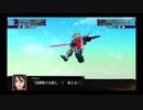 スパロボ初心者のＸ(実況)　part18