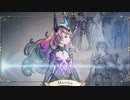 【Switch】『ブレイブリーデフォルトII』 「深雪の国 ライムダール」紹介映像【動画ジャンプ無】