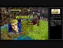 【TAS】(セガサターン)ダークセイバー（テストラン+解説付き）Part.2
